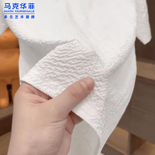 马克华菲2025新款夏季冰丝肌理感绣标圆领男士短袖时尚半袖百搭轻奢T恤男 官方旗舰[夏季短袖]6628白色品牌捡漏高端轻奢 M80-105斤高端轻奢 均码