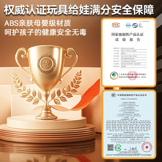 SODEEP智能机器狗儿童玩具男孩编程特技遥控机器人早教宝宝生日礼物 [语音3控版]智能编程智能狗-礼盒