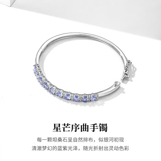 HKHL 925 Silver Natural Tanzanium Sapphire Bracelet Women's Silver Bracelet Light Luxury Niche Color Treasure Decoration Hand Decoration Girl Girdal Gift Tanzanium Stone Openter and Close Bracelet [Certificat + Light Luxury Boîte-cadeau]