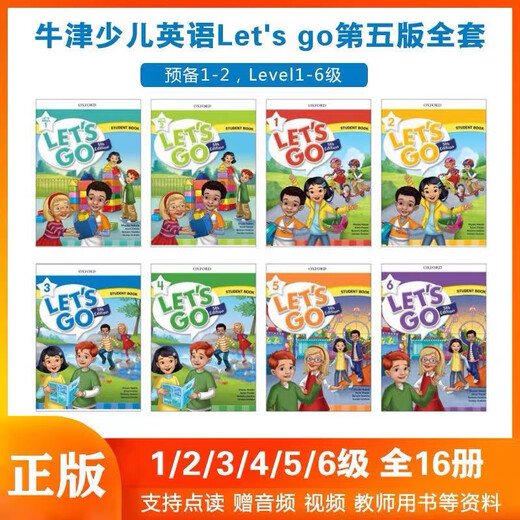 Nouvelle version originale d'Oxford Children's English Let's Go Textbook Fifth Edition Begin / 1/2/3/4/5/6 Niveau 6-12-12 ans Les élèves des écoles élémentaires en anglais ancêtres manuels de formation de tutorat extracurriculaire Oxford Letsgo Letsgo Let's Go Fifth Edition B1 + B2 + 123456