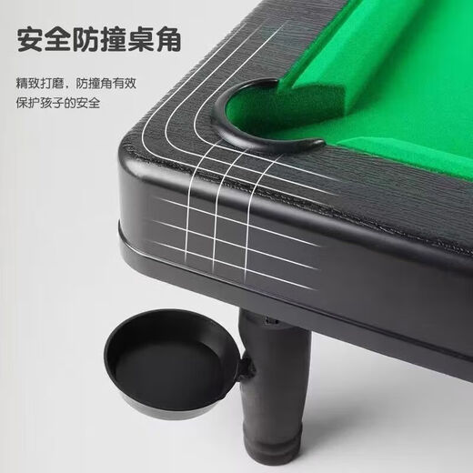 Mini pool table parent-child interactive toy indoor mini educational game for boys small pool table (19.2*27.5*7.5cm)