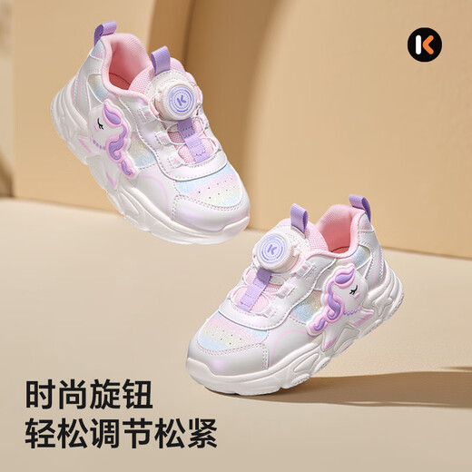 Carter Rabbit Chaussures pour enfants Chaussures de sport pour enfants Girls 2025 Autumn Nouveau produit Chaussures pour enfants Anti-slip et chaussures papa résistantes à l'usure rose 29 longueur intérieure d'environ 19,0 cm de longueur de pied d'environ 17,8-18,4