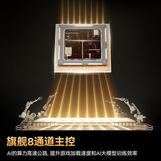 Disque SSD ORICO 2 To SSD M.2 interface NVME PCIE4.0 TurboQ4