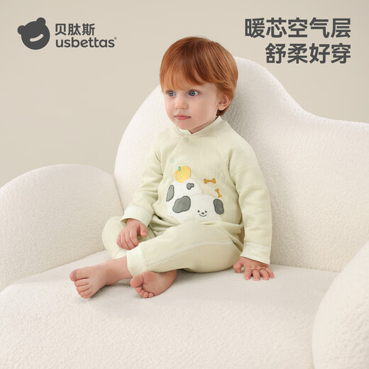 Betis baby one-piece autumn and winter new clothes cotton newborn baby long-sleeved partial-breasted rompers