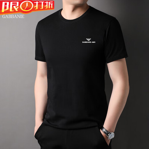 奇阿玛尼亚2025新款棉短袖t恤男夏季T恤衫宽松圆领冰丝体恤上衣潮美式重磅 浅蓝色 L 17084A