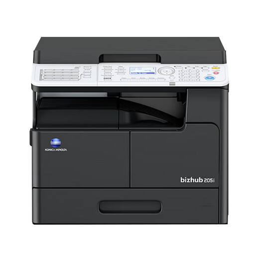 柯尼卡美能达 KONICAMINOLTAbizhub205i/215i/225i a3打印机复印一体机黑白复合机网络扫描（6180en升级 支持 225i主机+输稿器+第二纸盒+底柜