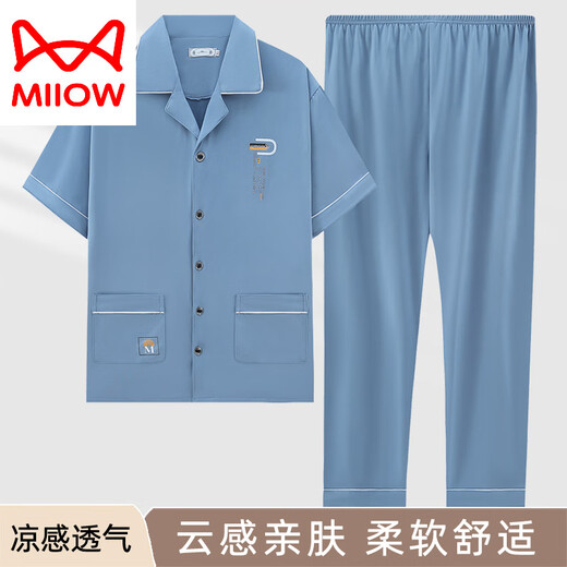 
Catman (MiiOW) men's pajamas summer pure cotton short-sleeved trousers thin loose plus size dad cardigan plus size home clothing set HM3884 blue XL recommended 120-140Jin [Jin equals 0.5 kg]