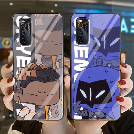 
Maomanjian Fearless Contract Sage Yiju mobile phone case suitable for vivo Redmi K70 glass OPPOa58 Apple 13 Xiaomi 13 v12859 cover can--tempered glass shell suitable for Apple models-Remember to send it to customer service