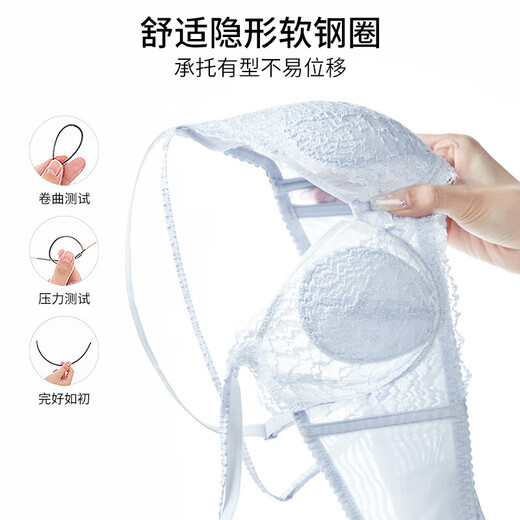 Orionon Thin Large Breast Showing Small Underwear Bra Women's Push Up Anti-Sagging Breast Reduction Large Size Rabbit Ears Crystal Cup Zhibai 95C