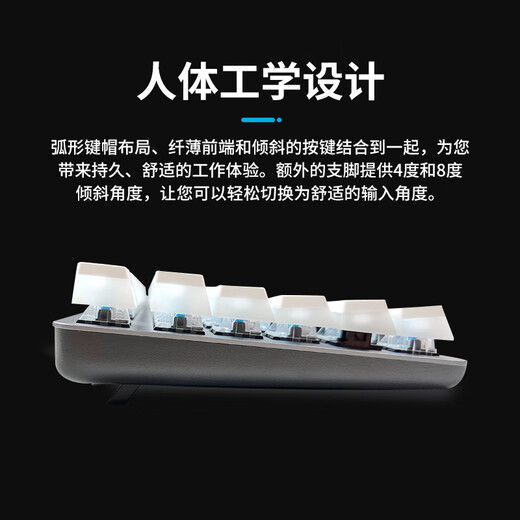 
Logitech SF K845 mechanical keyboard wired high-value office backlight e-sports game whale version K845 mechanical keyboard + SF shipping Guoqingxiong