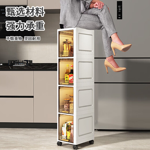 JD Logistics Crack Storage Cabinet Kitchen Shelf Cabinet Storage Cabinet Side Cabinet Bathroom Gap Cabinet Thickened 20cm Width - Transparent Tea 5 Layers Free Universal Wheel