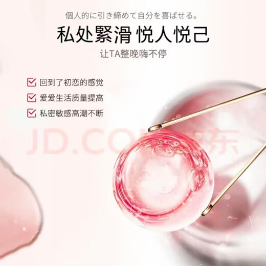 Mei Zirui's sexy clothes are convenient for her husband to eat. Black silk nude thongs are perverted sexy underwear that can be inserted into the anus. QQ underwear. Buy three and get two free for couples to stimulate outdoor wear for men to masturbate.