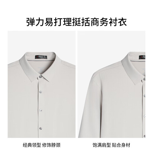 Jinba Men's Color Couleur polyvalente Business décontracté printemps et automne