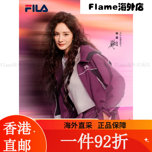 FILA FILA official women's woven jacket 2025 spring new style fashionable casual loose color combination S160/80A/S