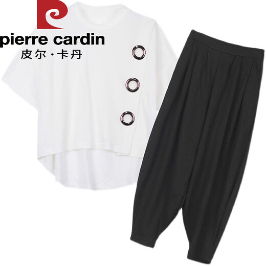 Pier Cardin Großgröße Damen Fat Mm Harem Hosenanzug 2025 Frühlings- und Sommer-Style Mode schlanker Bauchsport und ungezwungene zweiteilige schwarze <9928> m <vorgeschlagene 80-100>