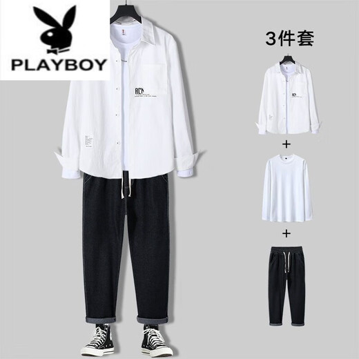花花公子（PLAYBOY）男士休闲长袖衬衫男套装春秋季潮牌男装全套一整套搭配成熟潮流衣 679蓝色衬衫+长白T+71蓝牛仔裤 XL