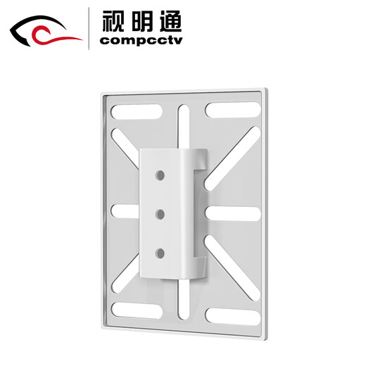 Plaque d'adaptation de support de sol de caméra dôme de surveillance Shimingtong 3026B