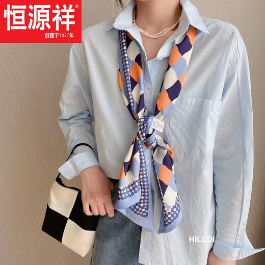 恒源祥长条丝巾女丝绸加宽领巾仿真丝围巾百搭时尚双层飘带薄款春秋 蔷薇墨绿今年流行的轻奢品牌