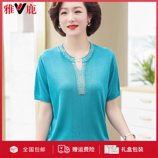 雅鹿2025新款妈妈夏装针织T恤女夏季短袖套装中洋气大码小衫 9757粉红色 4XL 建议145-160斤