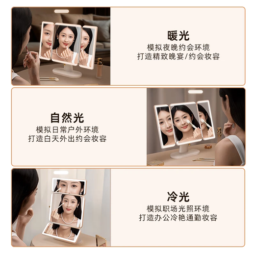 EASEHOLD LED makeup mirror royal shell mirror smart lighted touch desktop gift box Christmas birthday gift for girlfriend, wife, friend, best friend