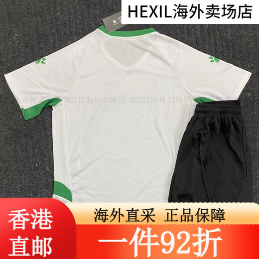 KELME football uniform set custom short-sleeved jersey men and women competition training team uniform quick-drying set printing 019 white-gold 3XS (height 110-120)