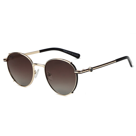 QBLU QIANBAILU Europäischer und amerikanischer Retro -Trend Sonnenbrille für Frauen polarisierte Metall Sonnenbrille Sonnenschutzbrille C2 Flaches Gungrau Blau