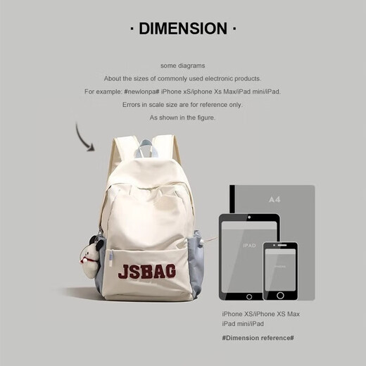 [Fabricante de Xinxiu Li] Mochila de tela de nylon nueva mochila de gran capacidad para la bolsa de viaje de la escuela universitaria de los estudiantes universitarios amarillo + el mismo colgante de estilo [correa de hombro reforzado]