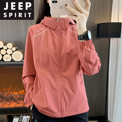 
JEEP SPIRIT soft shell jacket for women 2025 new spring and autumn thin breathable outdoor hiking waterproof mountaineering suit hooded jacket Qiandai green (mesh lining 698 models) M
