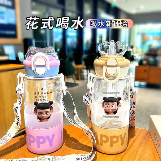
Chengliu Nezha water cup special straw for students to go to school for children's kettle with large capacity cross rope jump cover for women's cup high appearance pink-M02 children's cup-HST2694 Nezha 720ml