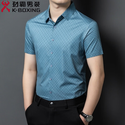 劲霸男装（K-Boxing）男装夏季新款短袖衬衫男桑蚕丝免烫抗皱透气商务休闲薄款衬衣 9221#红色 S 165/84A体重95-105斤
