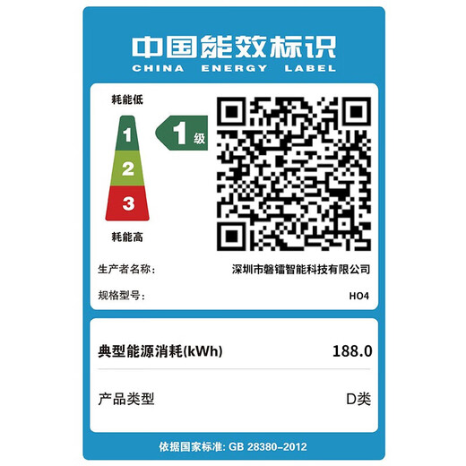 Panlei National Subsidy 20% Mini Host 12th Generation Intel Core I7 12650H Mini Host 16G 1TB High Performance Gaming Office RGB Metal Desktop Computer