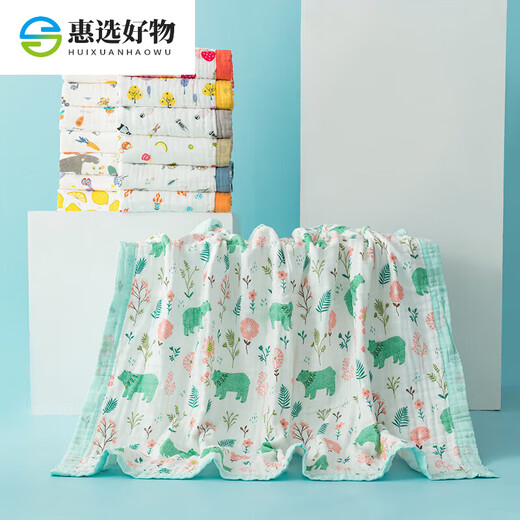 婴儿浴巾六层纱布童被纯棉超柔吸水加宽包边卡通宝宝空调被洗澡巾 6层宽边【甜心草莓】//-/ 110*1105cm///