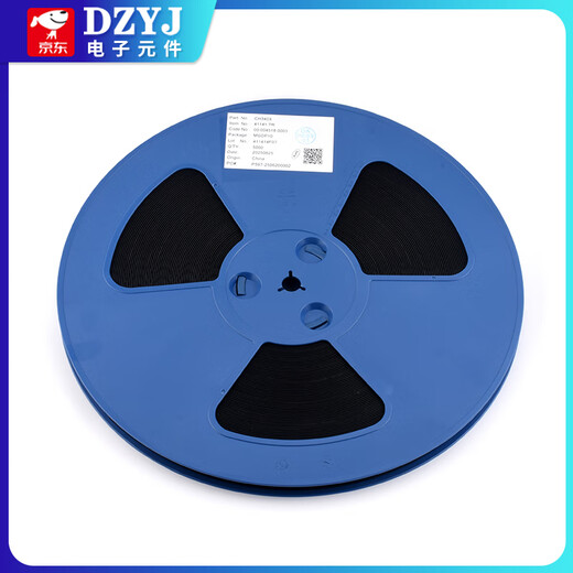 Original CH340GCH340CCH340ECH340TCH340BCH340NCH340XCH340K WCH/Qinheng CH340C(SOP16) No Specifications