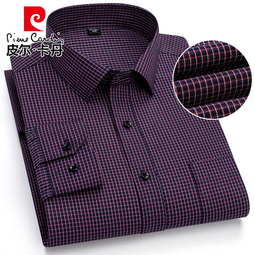 Pier Cardin Paul men's long-sleeved shirt dark blue striped large size straight hem casual plaid middle-aged and elderly daddy shirt 2503 first picture model average size 3890-115Jin [Jin equals 0.5 kg]