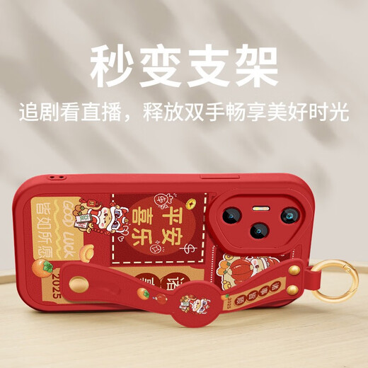 智宙适用华为荣耀400手机壳女款400pro平安喜乐小羊皮硅胶软壳honor40 腕带小羊皮浅绿色+QZX3527斜挎 荣耀400
