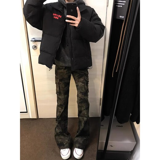 Fumile American rétro Camouflage Jeans Men's Automn Trend Vibe High Street CleanFit Slim Pantal