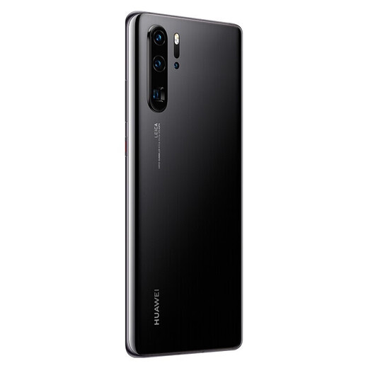 Huawei Huawei P30 Pro 4G Android Smart Smart Second Hand Mobile Bank Of China Coupon Subover Black 8G+256G