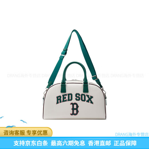 Meijia Baseball (MLB) Boston Red Sox Fashion Fashion Commuter Bowling Sac à main croix de gym