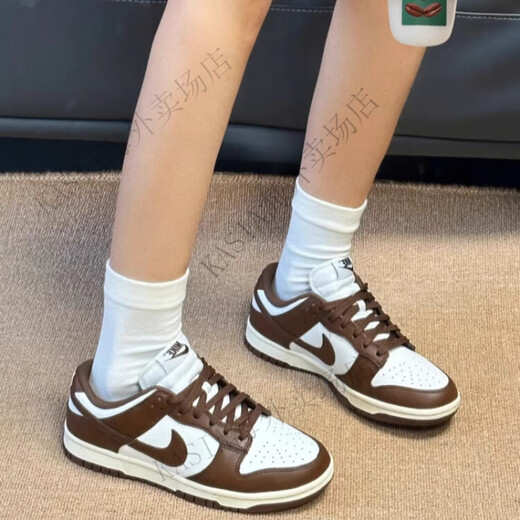 
Nike (NIKE) Dunk Low White Brown Mocha Low Top Unslip Women's Wear-resistant Board Shoes DD1503-124 DD1503-124 White Brown Mocha 39