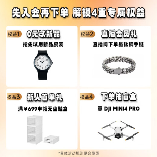 卡西欧（CASIO）EDIFICE 日期显示 EFS-S510商务男表时尚休闲防水手表 EFS-S510L-1AVUPR太阳能动力