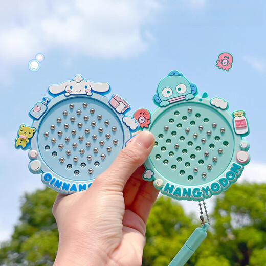 Hanoufei magnetischer Stahl Ball Zeichnungsbrett entpackt Magnetplattenschlüsselkette Entpackt Kinderspielzeug Jungen und Mädchen geben Geschenke Yugui Hund