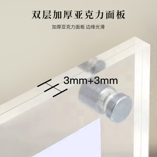 Aimo painted 7-inch acrylic transparent photo frame honorary certificate photo frame wedding photo photo table universal