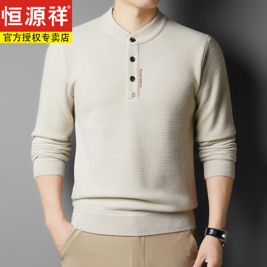 Hengyuanxiang one-piece fleece sweater men's Henry collar sweater autumn and winter 2025 new plus fleece thickened knitted bottoming sweater off-white M