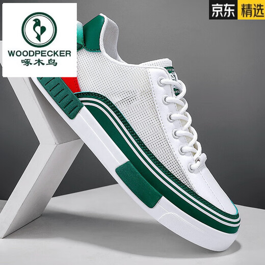 Specht 2025 Sommer großer Größe atmungsaktiven Mesh-Schuhen 45 Anti-Odor Hollow Mesh Schuhe 46 Männer lässige Anti-Skid-Schuhe 47 702 Weiß und Grün 38
