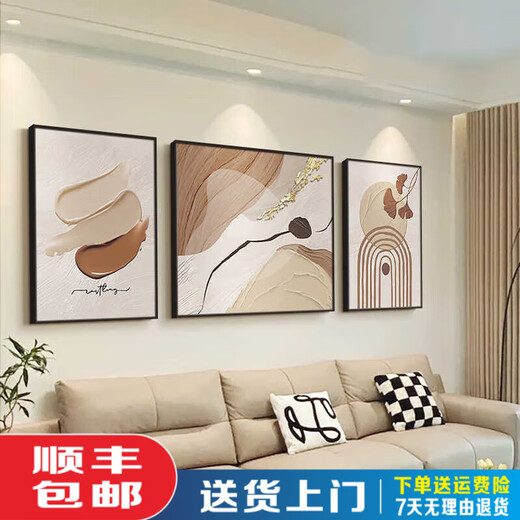Black, white and gray abstract art sofa background wall decorative painting sense living room hanging painting modern three JD13782 60*80 left and right 110*80