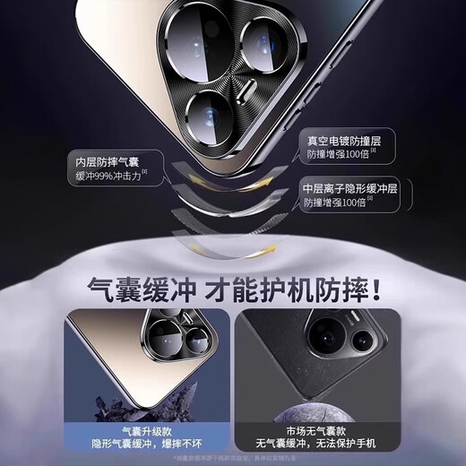 Whale Coffee Super anti-fall, suitable for Huawei pura80pro mobile phone case, new pura80ultra frosted glass lens, all-inclusive p80 high-end sense for men and women + ultra-thin heat dissipation, Star Black, super anti-fall - strong anti-fingerprint - more beautiful than bare metal Huawei Pura 80 Pro