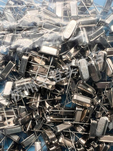 TND passive quartz crystal 8.000MHZ8M24M25M30M direct plug 2-pin HC-49S whole package TND24M whole package 200