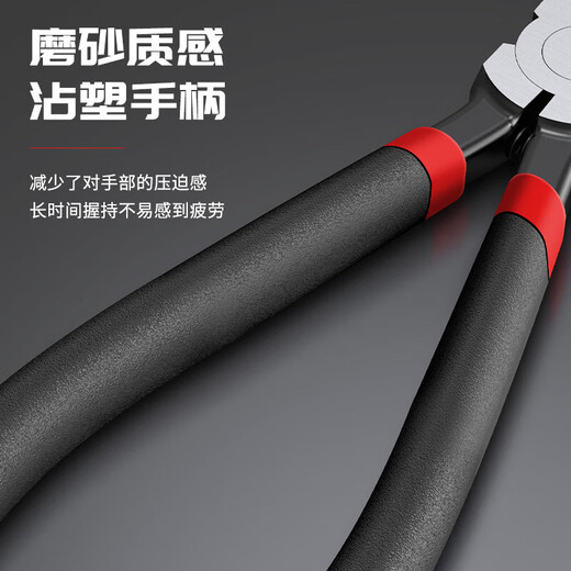 Water mouth pliers, diagonal nose pliers, 6-inch model scissors, electrician wire cutters, industrial-grade offset pliers, diagonal nose pliers, wire-cutting pliers, industrial style 6-inch professional water mouth pliers, ordinary style