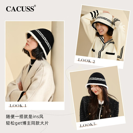 CACUSS Fisherman Hat Women's Autumn and Winter Warm Hat Large Head Circumference Versatile Knitted Hat Showing Face Small Basin Hat Women Obsidian Black