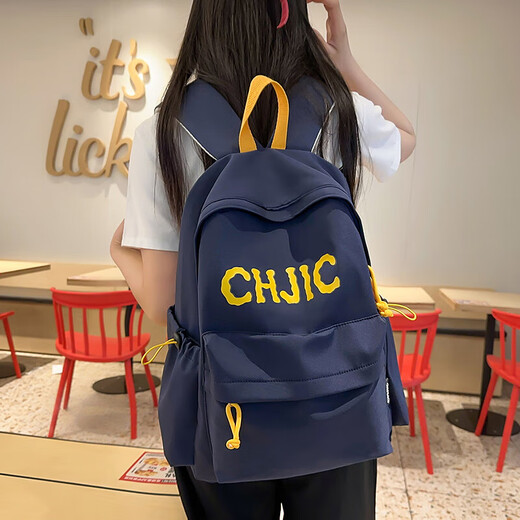 Rucksack für Schüler der Junior High School, Schüler der Mittelschule, Grundschüler, koreanischer Stil, modische wasserdichte Kapazitäts -Reise -Rucksack, schwarzer SG8458